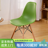 依恋达现代简约休闲椅办公椅宿舍椅子靠背椅伊姆斯椅洽谈塑料椅餐椅座椅 绿色+【进口榉木腿】