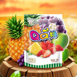 旺旺 旺仔QQ糖 200g 综合口味 内含10小袋 办公室休闲零食 软糖