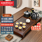 金灶（KAMJOVE）鸡翅木实木茶具套装烧水壶茶具茶盘套装茶台烧水壶一体式 K-185 搭配黑色K9炉+茶具+茶渣桶