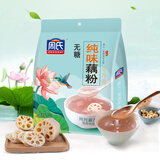 周氏（ZHOUSHI） 周氏纯藕粉原味无添加糖红枣桂花藕粉代餐粉600g袋装营养代餐 纯味藕粉600g