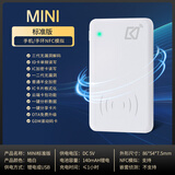 卡泓id ic双频蓝牙门禁卡读写器复卡器解码器电梯卡nfc复刻PM3拷贝齐 2025拷贝齐mini标准版送5卡扣1卡贴