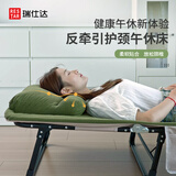 瑞仕达折叠床办公司午休神器单人躺椅简易便携医院陪护行军床护颈午睡床