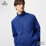 优衣库男装针织摇粒绒拉链茄克/长袖外套廓系夹克25秋冬479863 65 宝蓝色 XL /180/108B