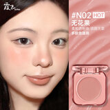 霞飞（Sofea）水润腮红膏水油感生巧质地丝滑N02柔和杏粉色