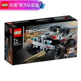 乐高（LEGO）科技机械组男女孩创意拼搭积木粉丝收藏生日礼物 42090 逃亡卡车