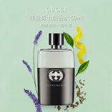 古驰（GUCCI）罪爱男士淡香水50ml 东方香调 生日礼物