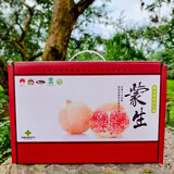 蒙自石榴蒙生 云南蒙自水晶薄皮甜石榴 新鲜水果 百年古树礼盒 顺丰陆运 6A8个礼盒装（8个装）