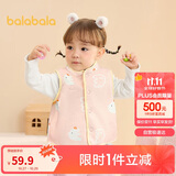 巴拉巴拉童装加绒马甲2025冬装婴儿背心羊羔绒两面穿宝宝外套209425101203