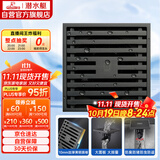 潜水艇（Submarine）MTK50-10黄铜镀镍枪灰色拉丝防臭地漏卫生间淋浴大排量地漏50管径