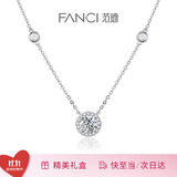 Fanci星点项链女925银吊坠锁骨链生日礼物送女友