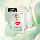 好奇心钻装小森林成长裤XL32片*2