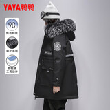 鸭鸭（YAYA）羽绒服女冬季中长款大毛领加厚保暖防寒外套休闲时尚连帽派克服女