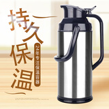 五月花（May Flower） 五月花保温壶家用热水瓶开水瓶水瓶暖水瓶暖壶 3.2L蓝灰色3200ml