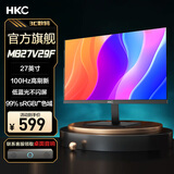 HKC高清电竞游戏台式电脑笔记本外接快速响应家用办公高刷新率微边框显示器屏幕 27英寸/100Hz/高清1080P/低蓝光