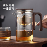TEAHUE泡茶壶飘逸杯磁吸懒人泡茶壶泡茶杯茶水分离茶具家用办公泡茶器