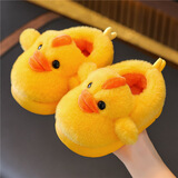 忆爱儿童棉拖鞋秋冬宝宝拖鞋包跟女童棉鞋家居小男孩棉鞋可爱保暖棉拖 黄色小鸭 21 码30/31内长19cm （5-5.5岁）
