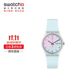 斯沃琪（Swatch）瑞士手表 无尽天蓝 节日礼物双日历男女学生时尚石英腕表 GE713