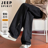 JEEP SPIRIT吉普休闲裤男裤子男士秋冬季直筒阔腿高端运动卫裤潮流美式长裤