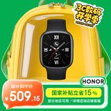 荣耀（HONOR）手表4【国家补贴15%】曜石黑 eSIM独立通话 智能手表 nfc 多种运动模式 血氧心率监测男女情侣GS3i