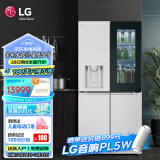 LG 508升十字门冰箱 智能自动制冰机轻敲即现透视窗美妆冰箱风冷无霜 超薄节能变频大容量家用 【敲一敲系列】精华白F544MEH85D
