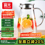 富光玻璃杯带把家用冷水壶耐热 2L大容量凉水壶玻璃耐冷水壶