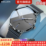 梭伦（SOLLEN）十大品牌名表手表男士全自动机械表防水夜光国腕表送男友生日礼物 【加强升级版】黑壳灰面305