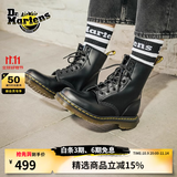 马丁博士（Dr.Martens）1460 W英伦女款早秋经典款通勤光面皮黑色马丁靴 黑色 41 建议拍大一码