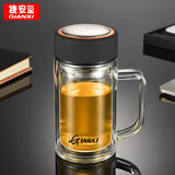 GIANXI高硼硅玻璃杯双层带把手办公水杯耐高温过滤泡茶杯礼物