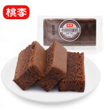 桃李布朗尼蛋糕 巧克力味下午茶糕点小吃网红食品 180g*3盒