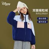 迪士尼冰雪艾莎摇粒绒外套女童2026春季新款儿童百搭休闲拼接上衣