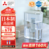 可菱水【日本制】净水壶直饮 家用滤水壶自来水过滤器无手柄大容量CP405/407超滤除菌净水器日本原装进口 【大容量】CP407二芯装（约用一年）