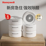 霍尼韦尔（Honeywell）除甲醛果冻去甲醛清除剂新房急入住新车内除异味净化吸附魔盒6盒