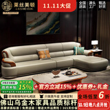 莱丝美顿（LESMERTON）【已售2万+】新中式乌金木沙发欧式真皮沙发客厅现代简约别墅沙发 3.05米直排四人位 加厚2.2MM进口头层牛皮【超长售后质保15年】