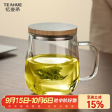 忆壶茶 玻璃茶杯茶具喝水杯子茶道杯 绿茶杯红茶带过滤竹木盖泡茶杯 竹木盖500ML