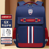 第九城堡小学生书包男孩1-3-6年级背包女生大容量双肩包护脊减负儿童书包