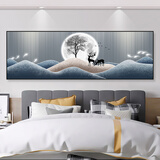 Dincmei顶创美卧室床头装饰画自粘墙贴纸画酒店宾馆民宿客厅沙发背景墙壁纸贴画 51.前程似锦 宽180cm-高60cm 【打印边框】