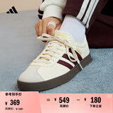 adidas「T头鞋」VL COURT 2.0复古休闲板鞋德训鞋阿迪达斯轻运动 白色/暗红/金色(推荐女生选小半码)   37