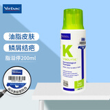 维克药浴派奥洁猫癣真菌康泰乐洗液宠物狗狗爱乐美杀菌除螨猫咪皮肤 脂溢停【黑下巴油脂过多】