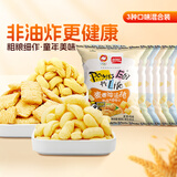 盼盼 麦香鸡味块  休闲零食礼包膨化食品童年多口味 60g*6/袋