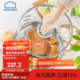 乐扣乐扣（LOCK&LOCK）28CM二层蒸锅套装304不锈钢 LCM2287SW-2