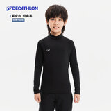 迪卡侬（DECATHLON）儿童紧身衣保暖训练服儿童运动透气速干衣秋长袖内衣KIL 紧身衣 - 经典黑 -不加绒 140 （8-9岁 131-140）