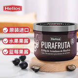 喜璐（Helios）西班牙进口蓝莓酱250g全部来源水果果酱0防腐剂0蔗糖早餐面包涂抹