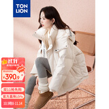 唐狮（TonLion）2025羽绒服女连帽保暖外套宽松 杏仁白 S