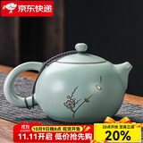 祥业song杯子汝窑泡茶壶陶瓷大号功夫茶具西施壶汝瓷单壶提梁壶泡茶器 汝窑锔钉大西施壶单壶 300ml