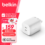 贝尔金（BELKIN）苹果充电器 65W氮化镓充电器 双口Type-C快充 苹果iPhone17macbook充电头 便携 WCH013