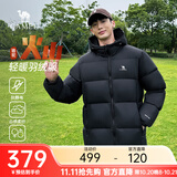 骆驼火山羽绒服男冬新款加厚连帽保暖面包服女城市轻户外 黑色 男女同款,7674B S