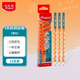 马培德（Maped）2B彩色洞洞铅 三角杆铅笔书法练字素描绘图铅笔 学生儿童正姿书写练字笔 853118CH【12支/盒】