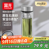 富光尊爵玻璃杯 男女士双层水杯 高硼硅玻璃 304茶隔杯子泡茶杯400ml