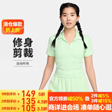 耐克(NIKE)春夏女短袖T恤 POLO衫 运动休闲 简约时尚 DV7885-376绿M