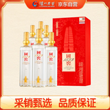 泸州老窖 国窖1573雁塔 典藏版定制酒 浓香型白酒 52度 600ml*6瓶 整箱装